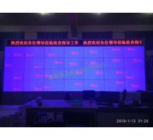 山(shān)西郑州技师學(xué)院液晶拼接屏项目